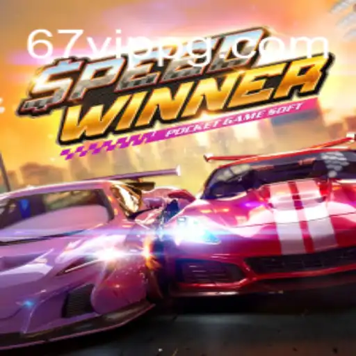 Descubra o Mundo Empolgante de SpeedWinner: Um Jogo de Habilidade e Estratégia